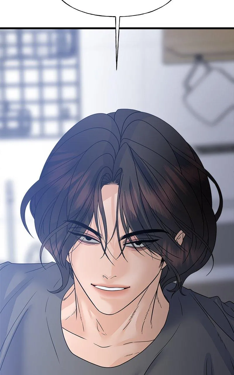 Random Target Chapter 43 Online - página 169