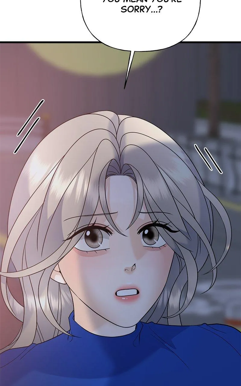 Random Target Chapter 48 Online - página 5