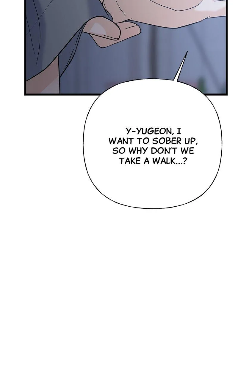 Random Target Chapter 48 Online - página 10