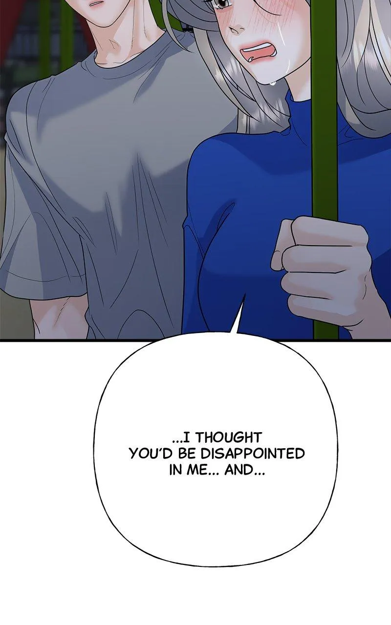 Random Target Chapter 48 Online - página 48