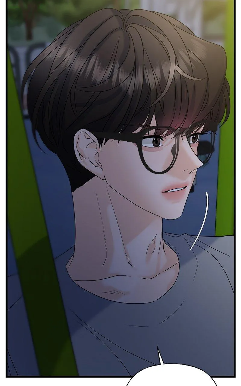 Random Target Chapter 48 Online - página 50