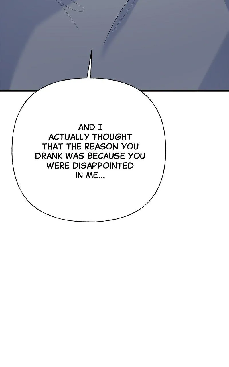 Random Target Chapter 48 Online - página 70