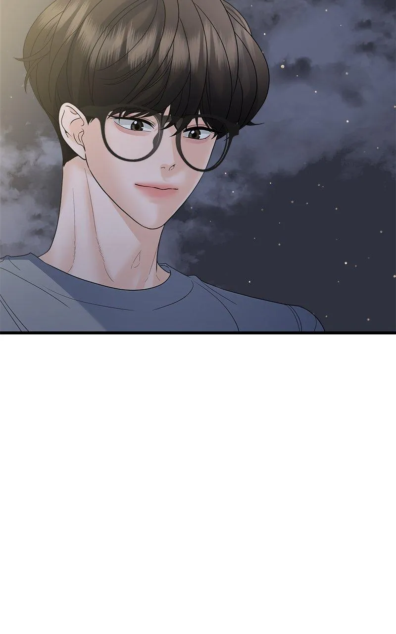 Random Target Chapter 48 Online - página 74