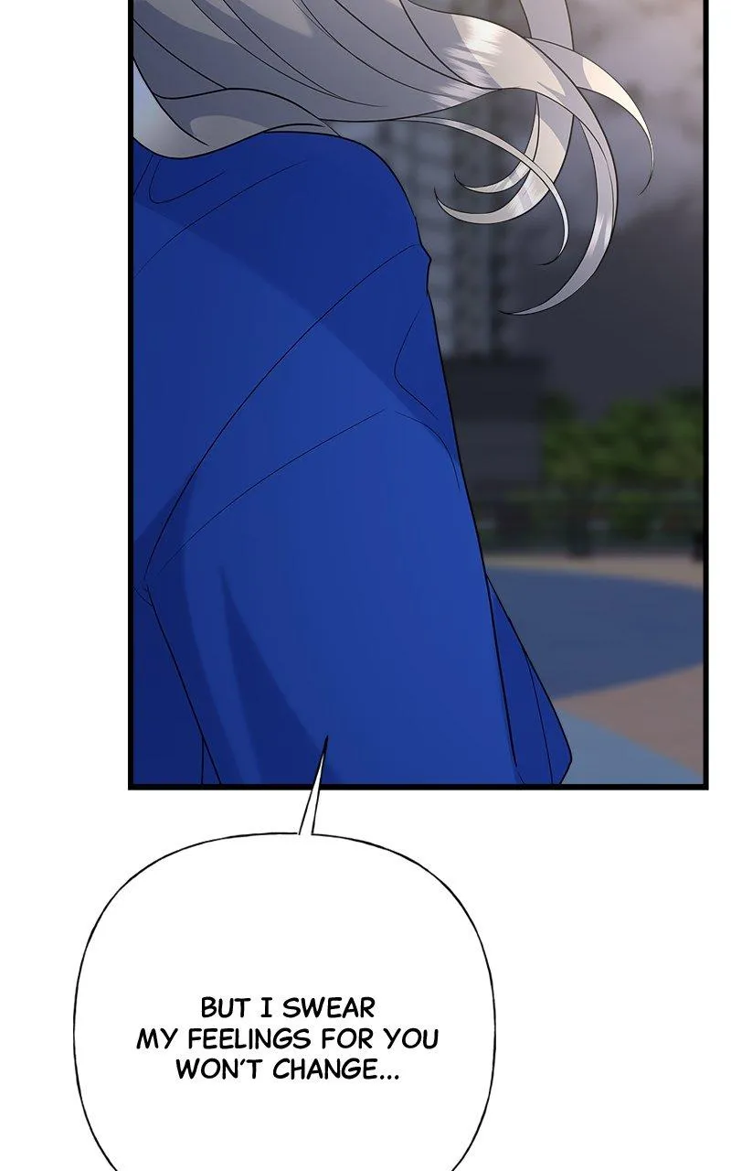 Random Target Chapter 48 Online - página 77