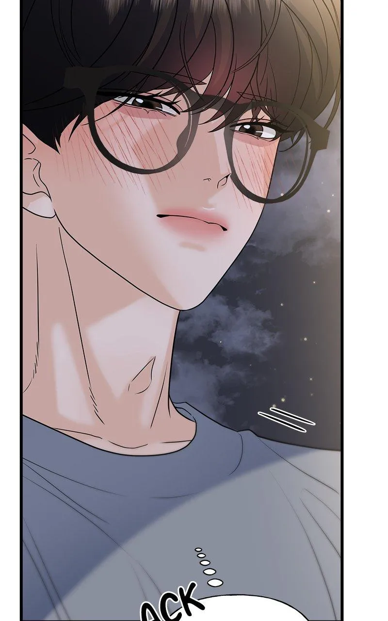 Random Target Chapter 48 Online - página 83