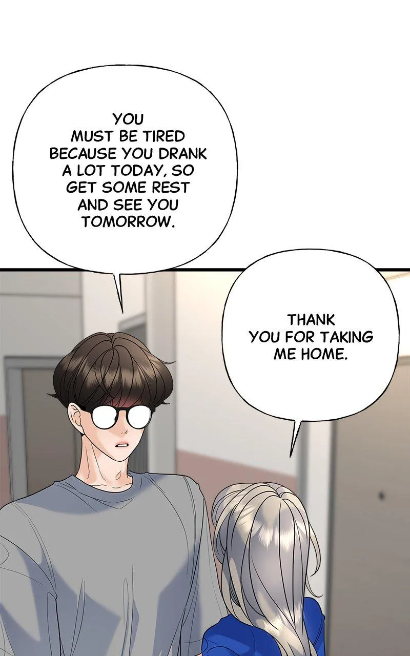 Random Target Chapter 48 Online - página 88