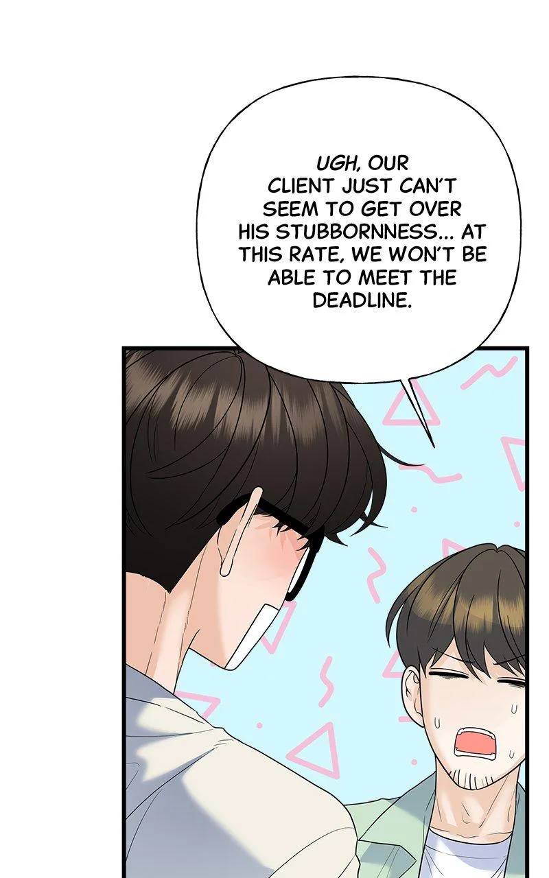 Random Target Chapter 48 Online - página 105