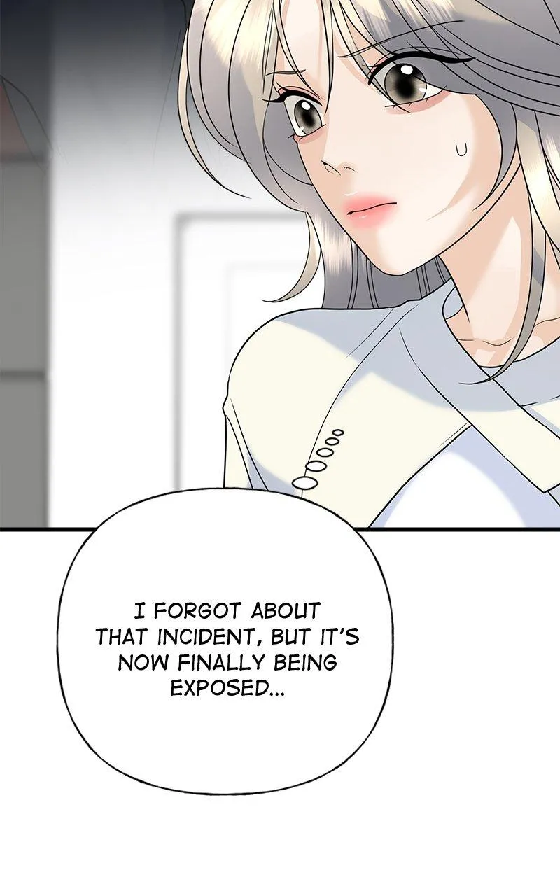 Random Target Chapter 48 Online - página 137
