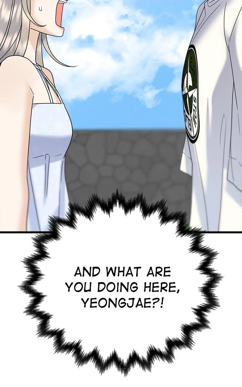 Random Target Chapter 50 Online - página 46