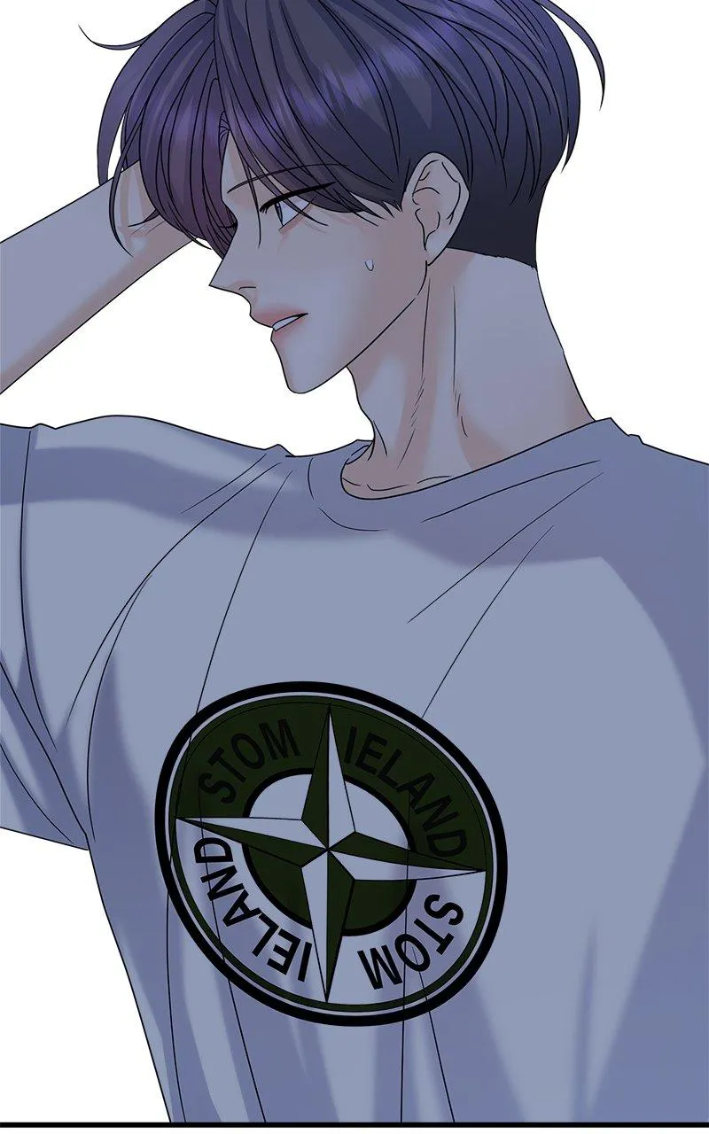 Random Target Chapter 50 Online - página 65