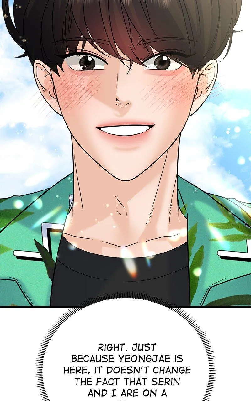 Random Target Chapter 50 Online - página 74