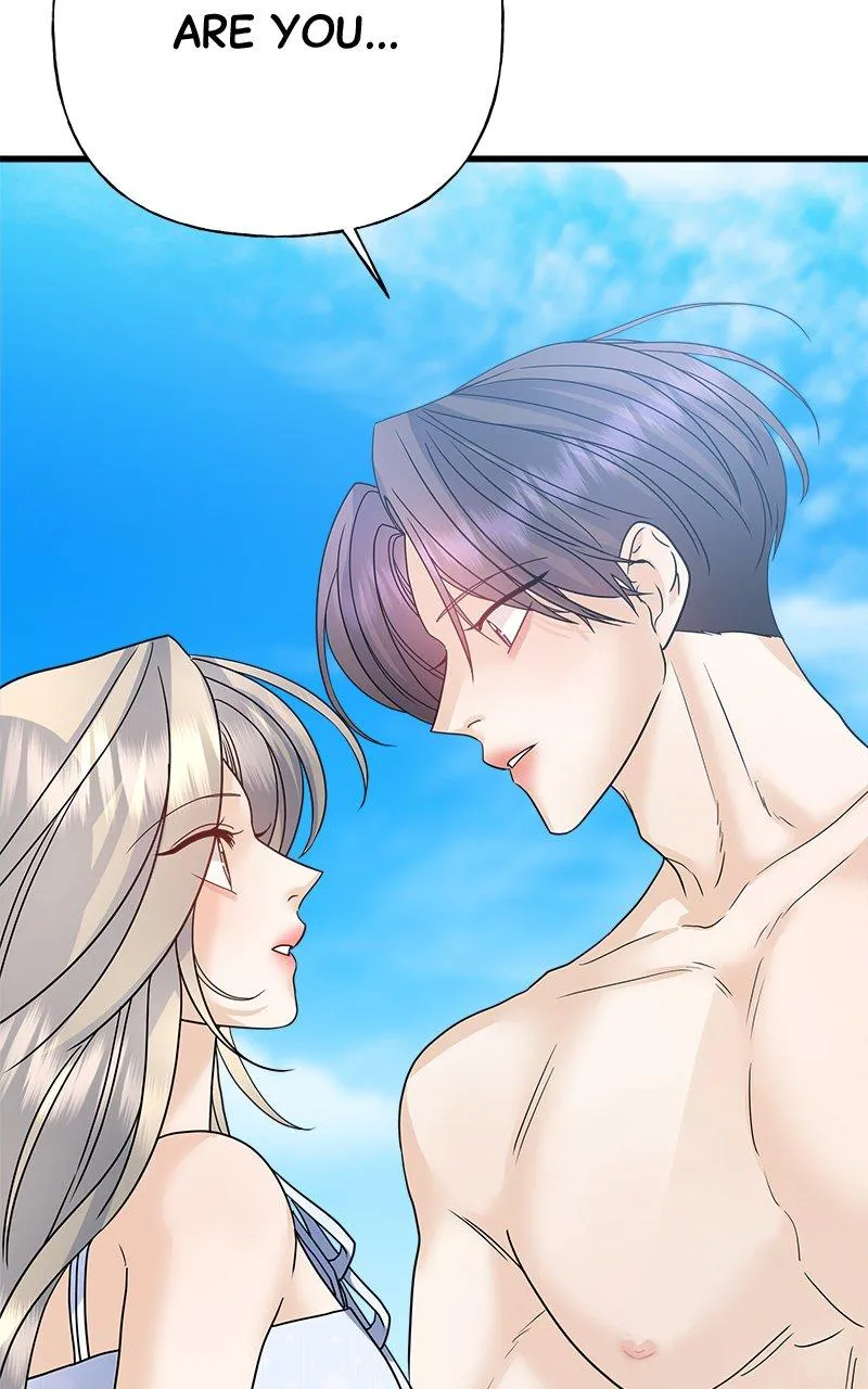 Random Target Chapter 50 Online - página 105