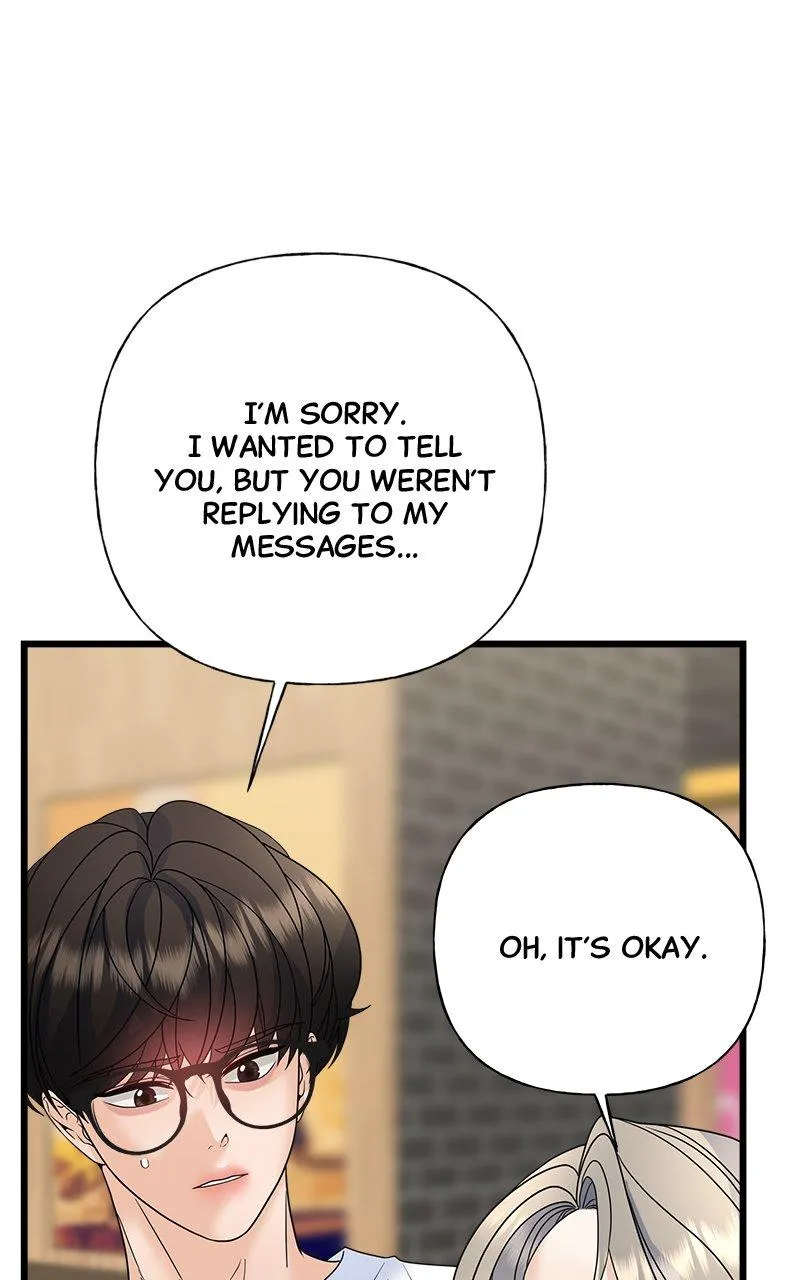 Random Target Chapter 55 Online - página 15