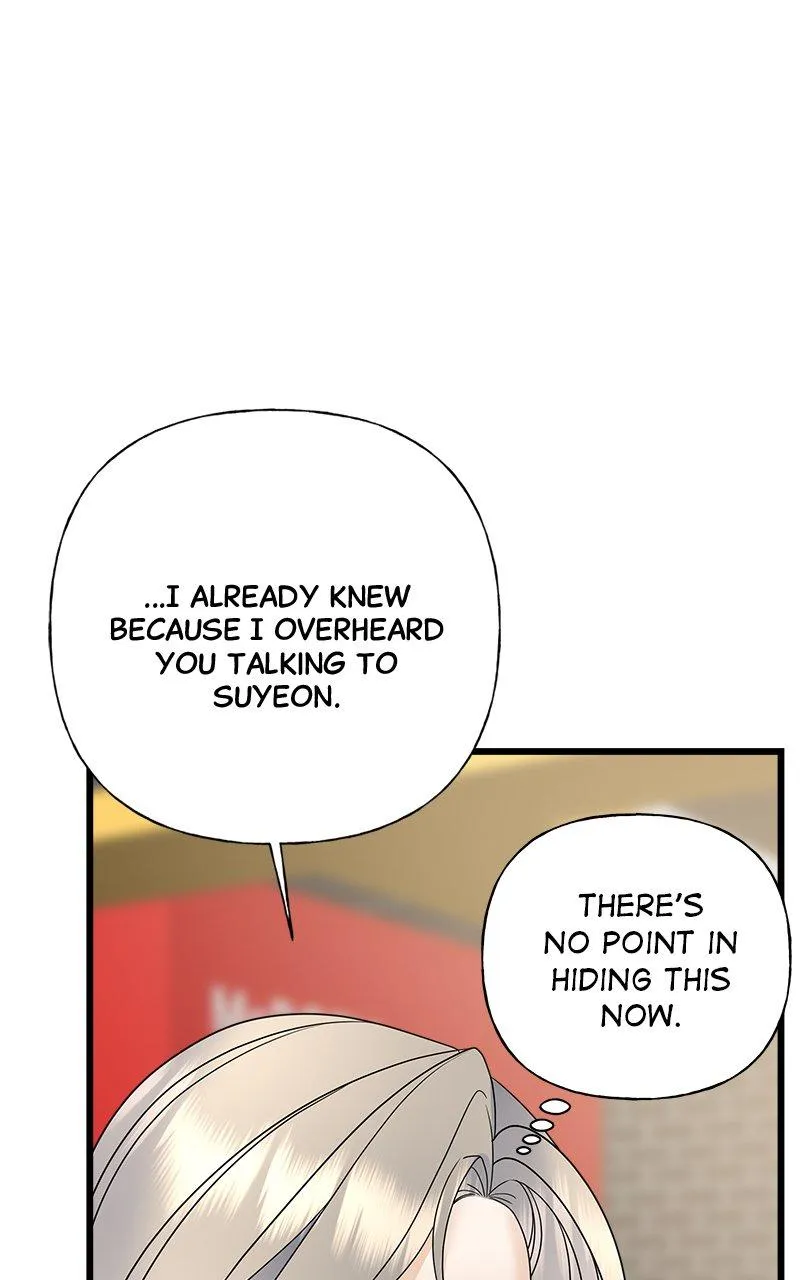 Random Target Chapter 55 Online - página 17
