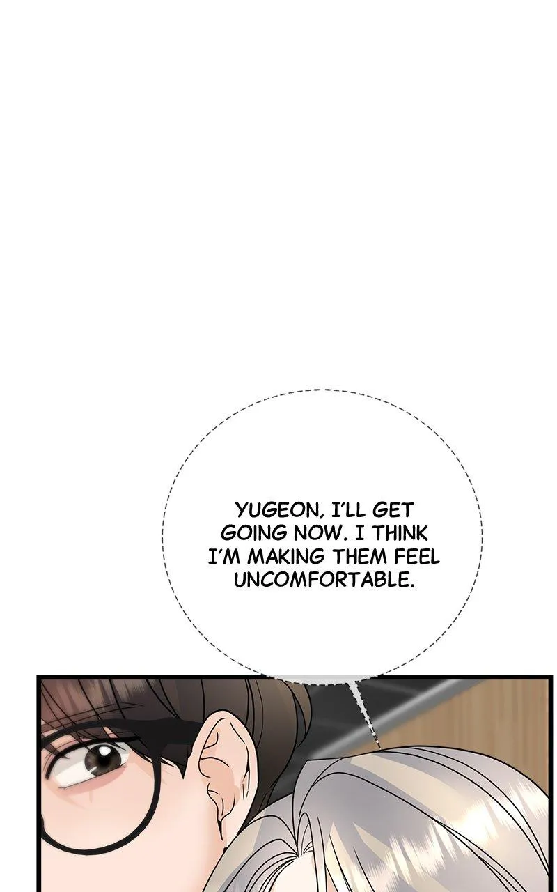 Random Target Chapter 55 Online - página 39
