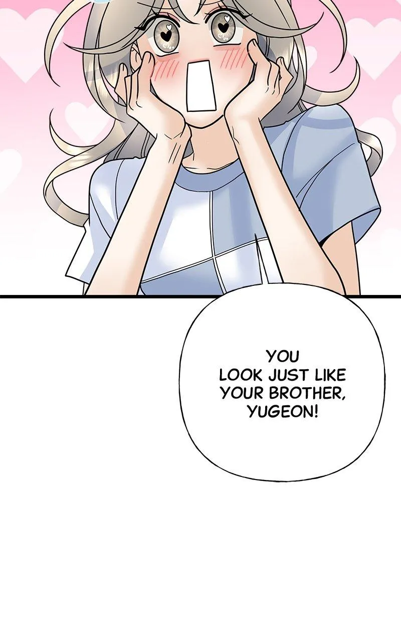 Random Target Chapter 55 Online - página 56