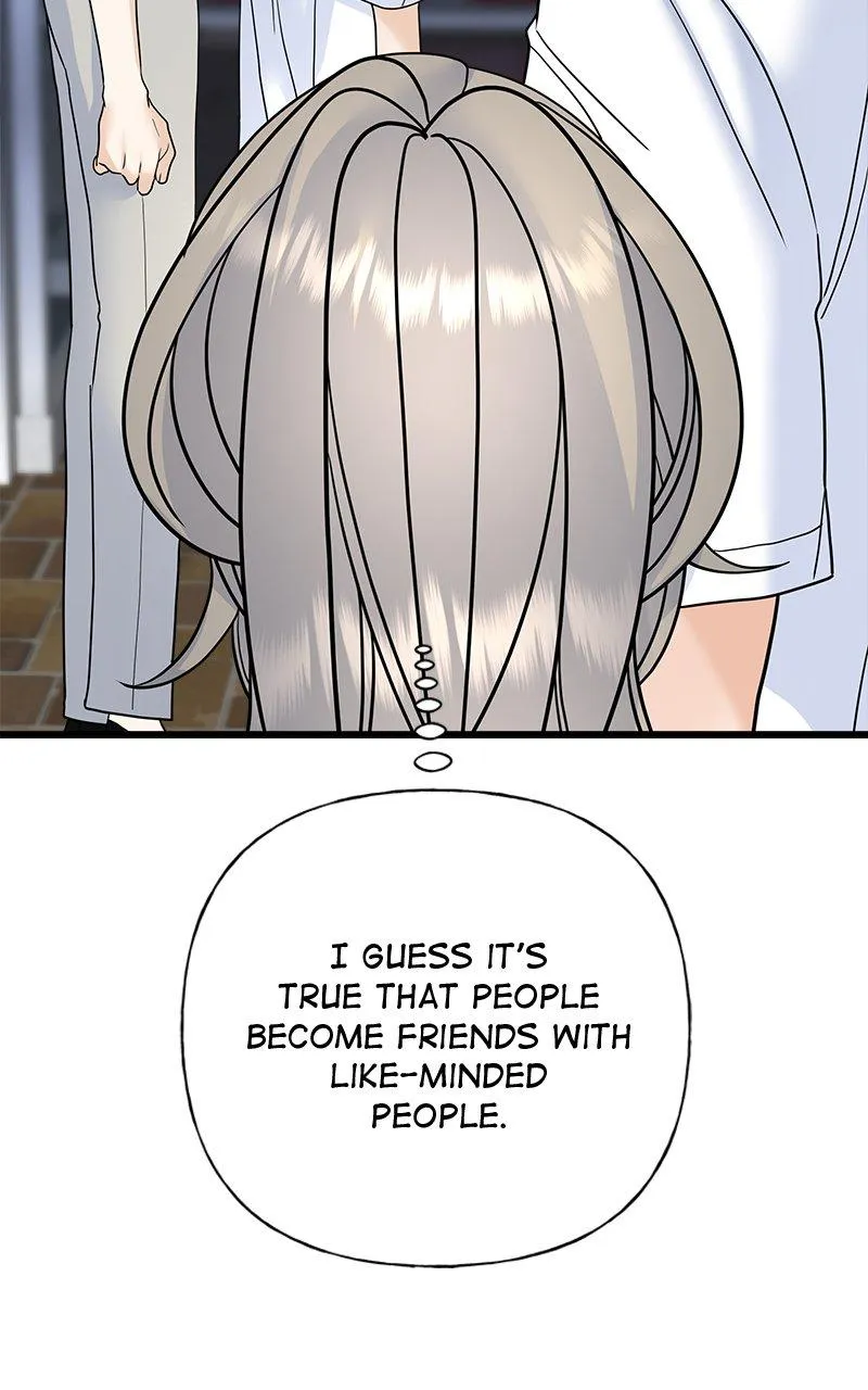 Random Target Chapter 55 Online - página 67