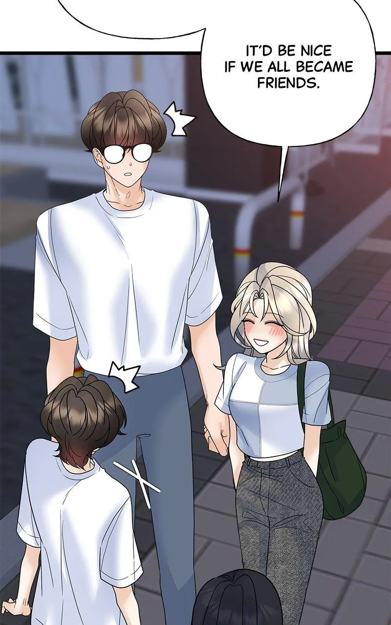 Random Target Chapter 55 Online - página 69