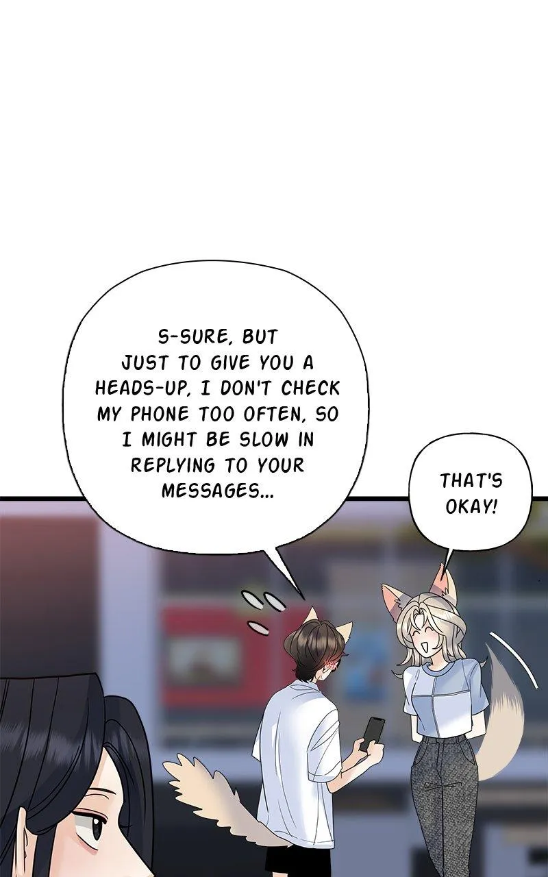 Random Target Chapter 55 Online - página 75