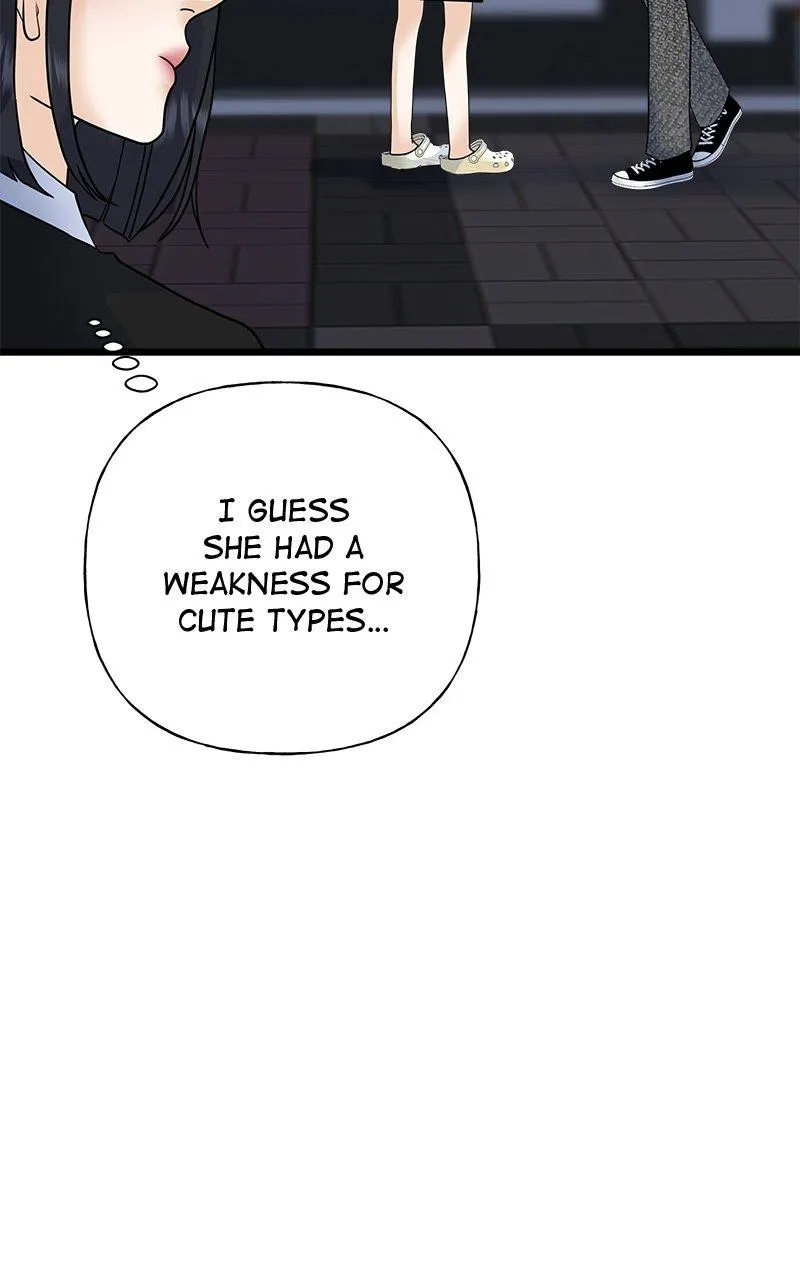 Random Target Chapter 55 Online - página 76