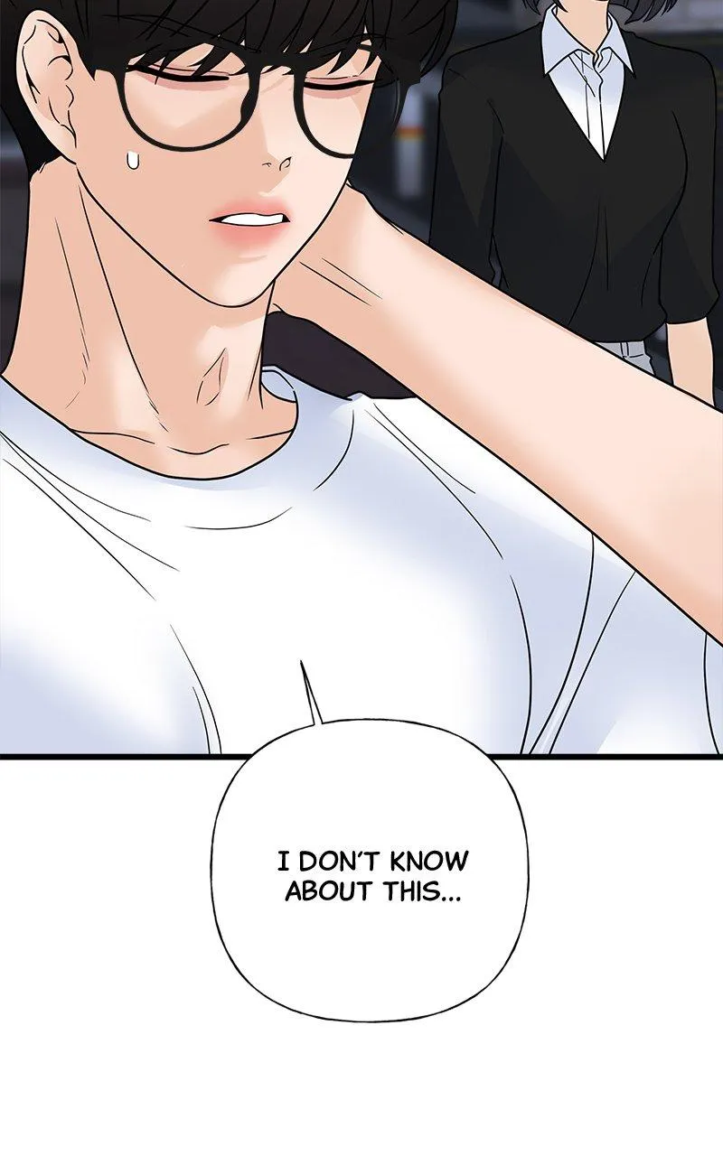 Random Target Chapter 55 Online - página 78