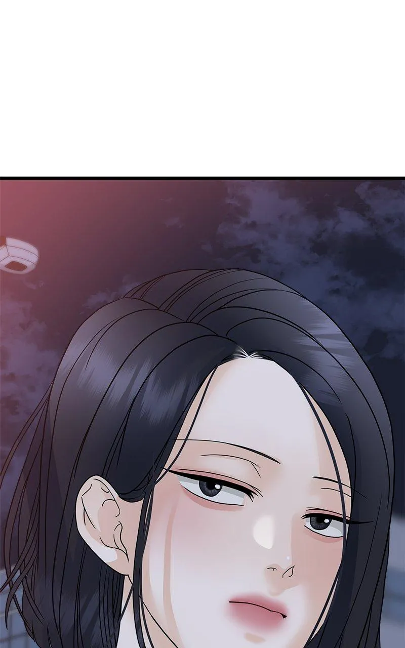 Random Target Chapter 55 Online - página 90