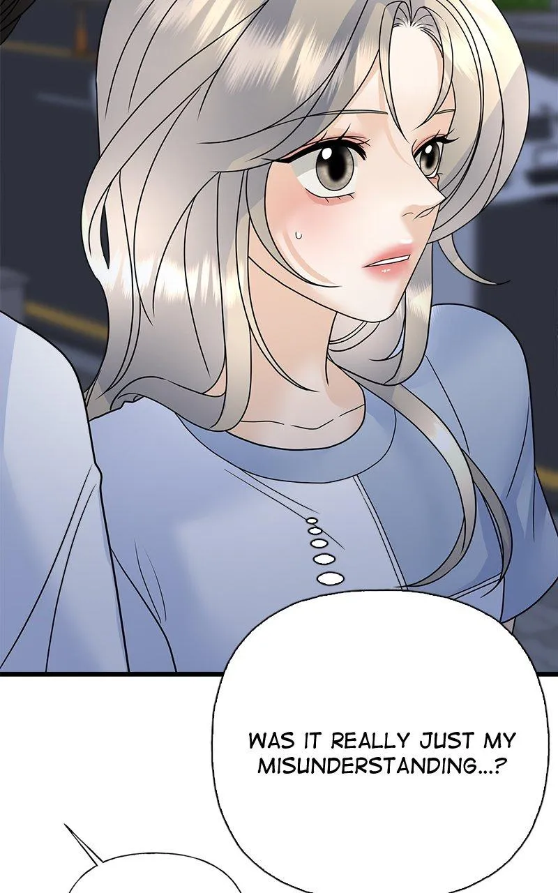 Random Target Chapter 55 Online - página 97