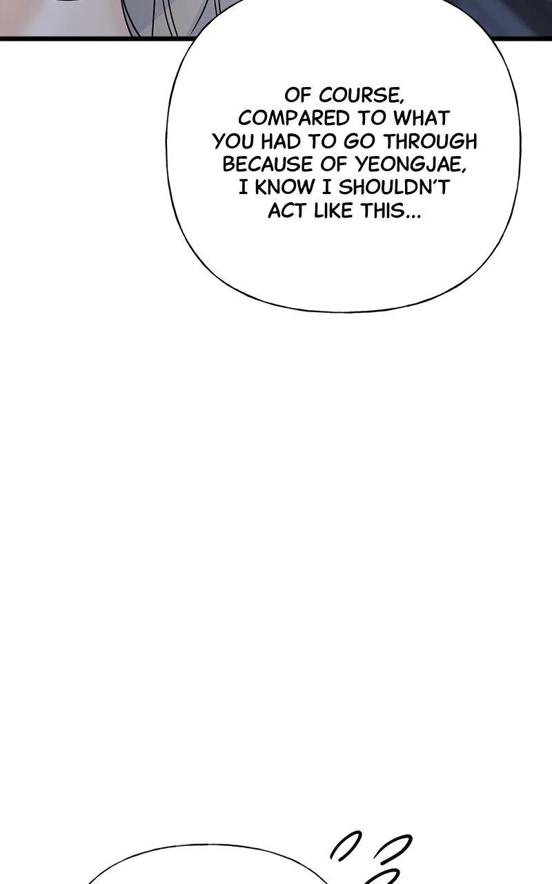 Random Target Chapter 55 Online - página 104
