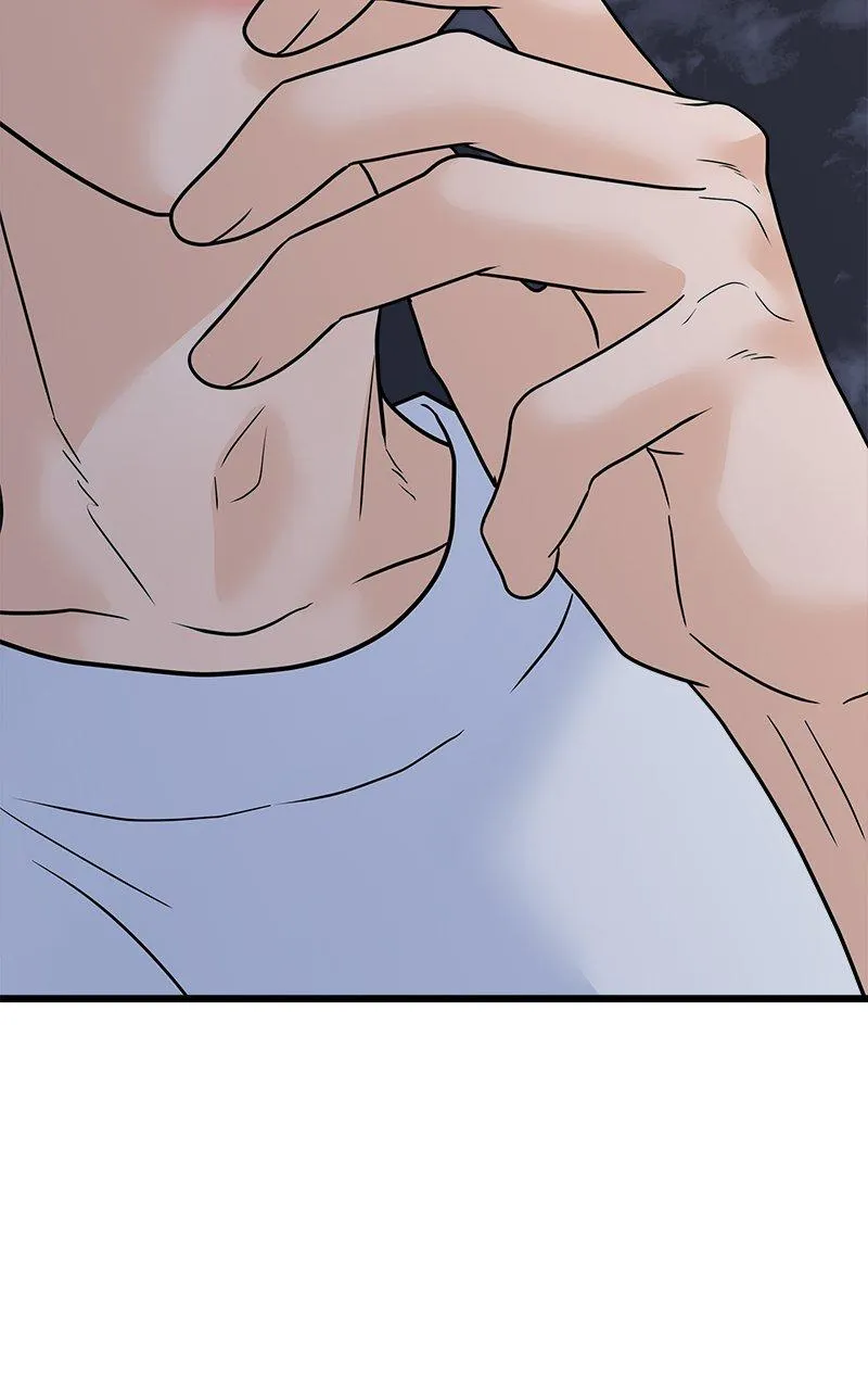 Random Target Chapter 55 Online - página 106