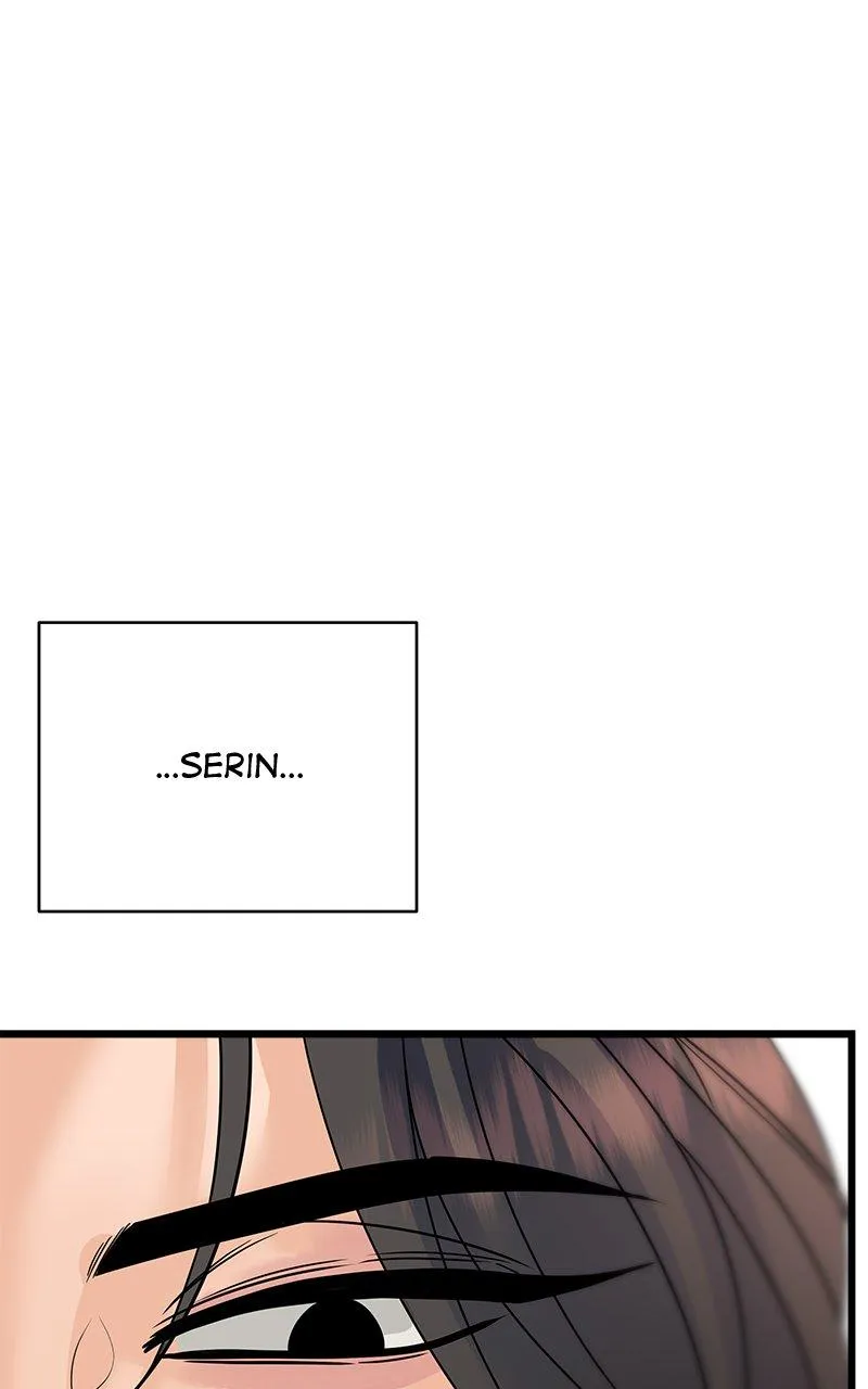 Random Target Chapter 55 Online - página 134