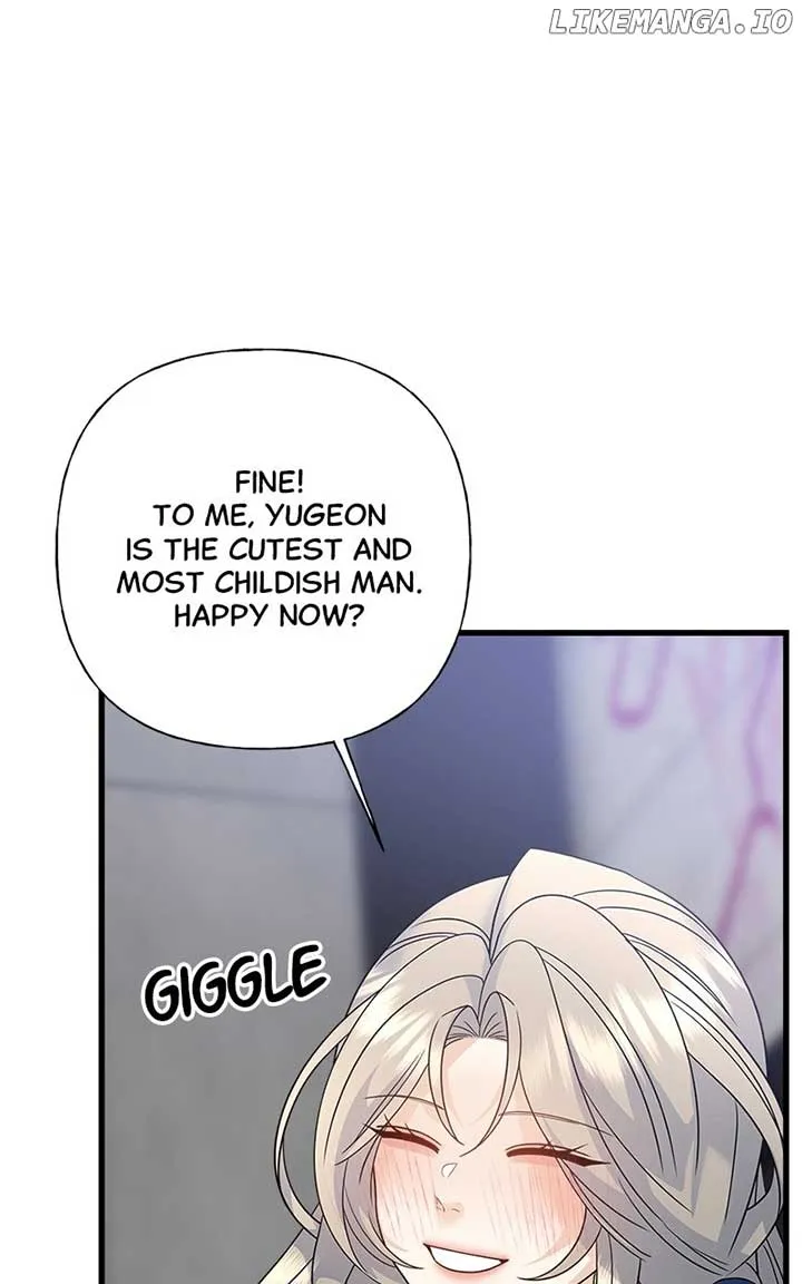 Random Target Chapter 81 Online - página 78