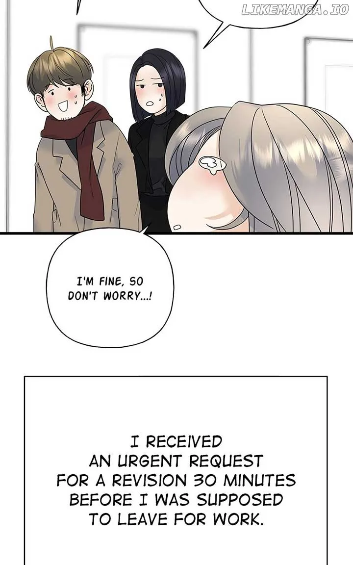 Random Target Chapter 82 Online - página 11