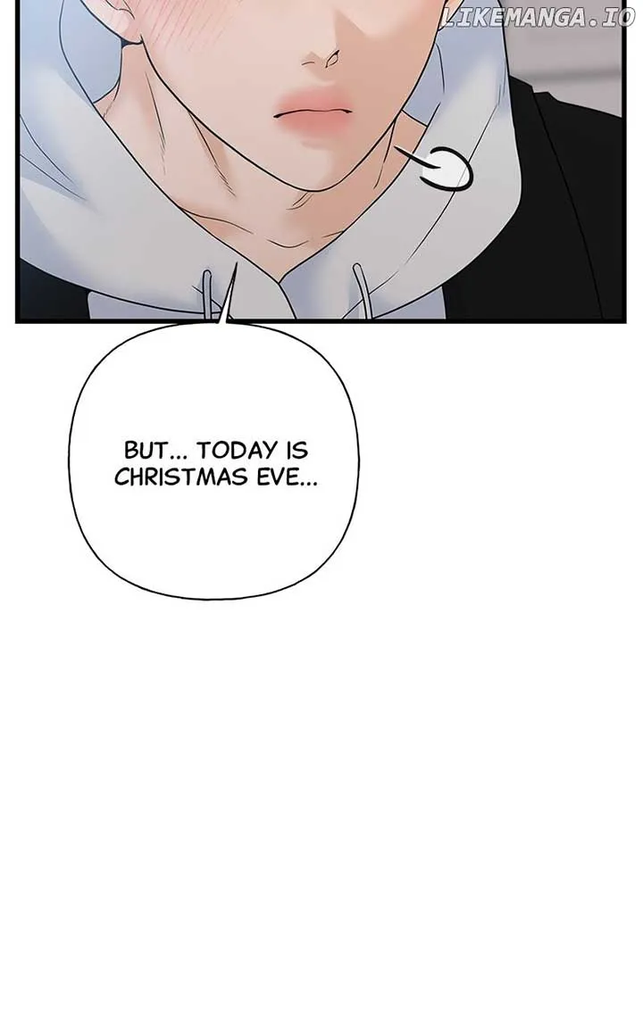 Random Target Chapter 82 Online - página 47