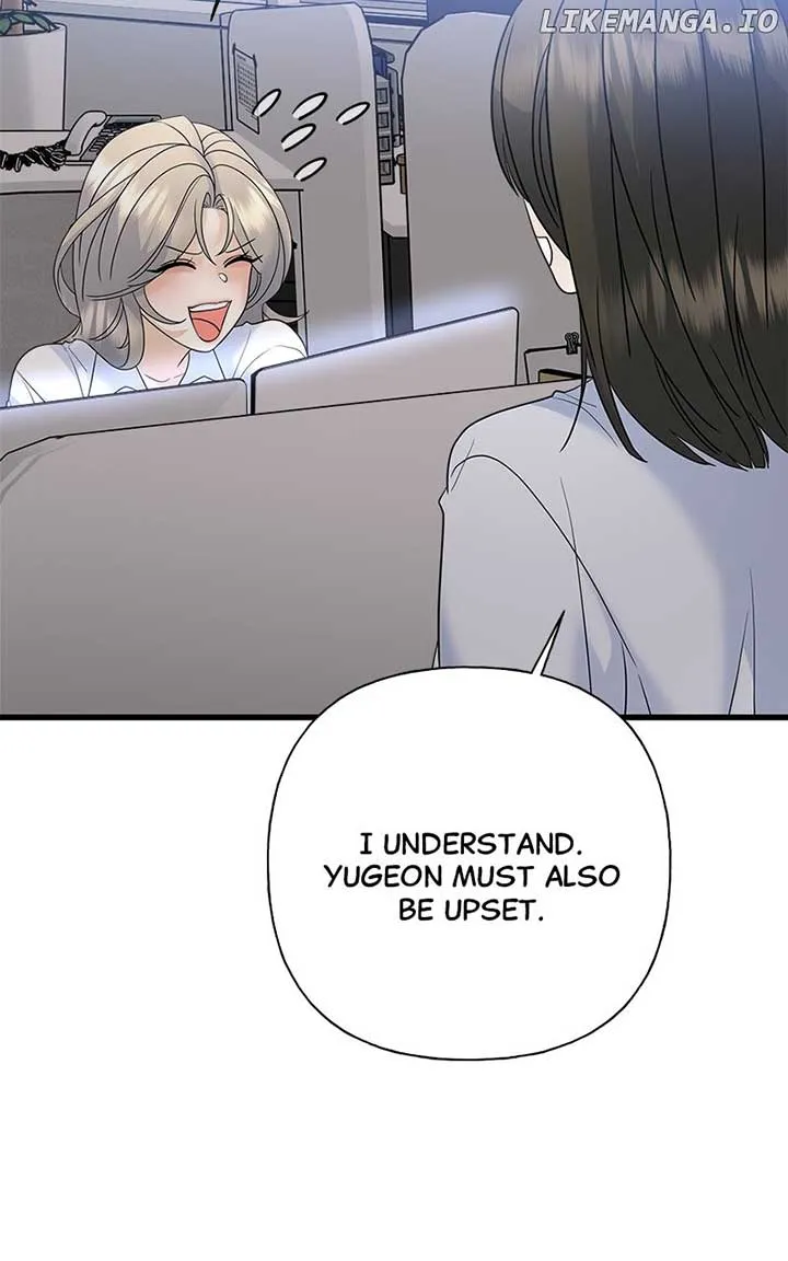 Random Target Chapter 82 Online - página 53