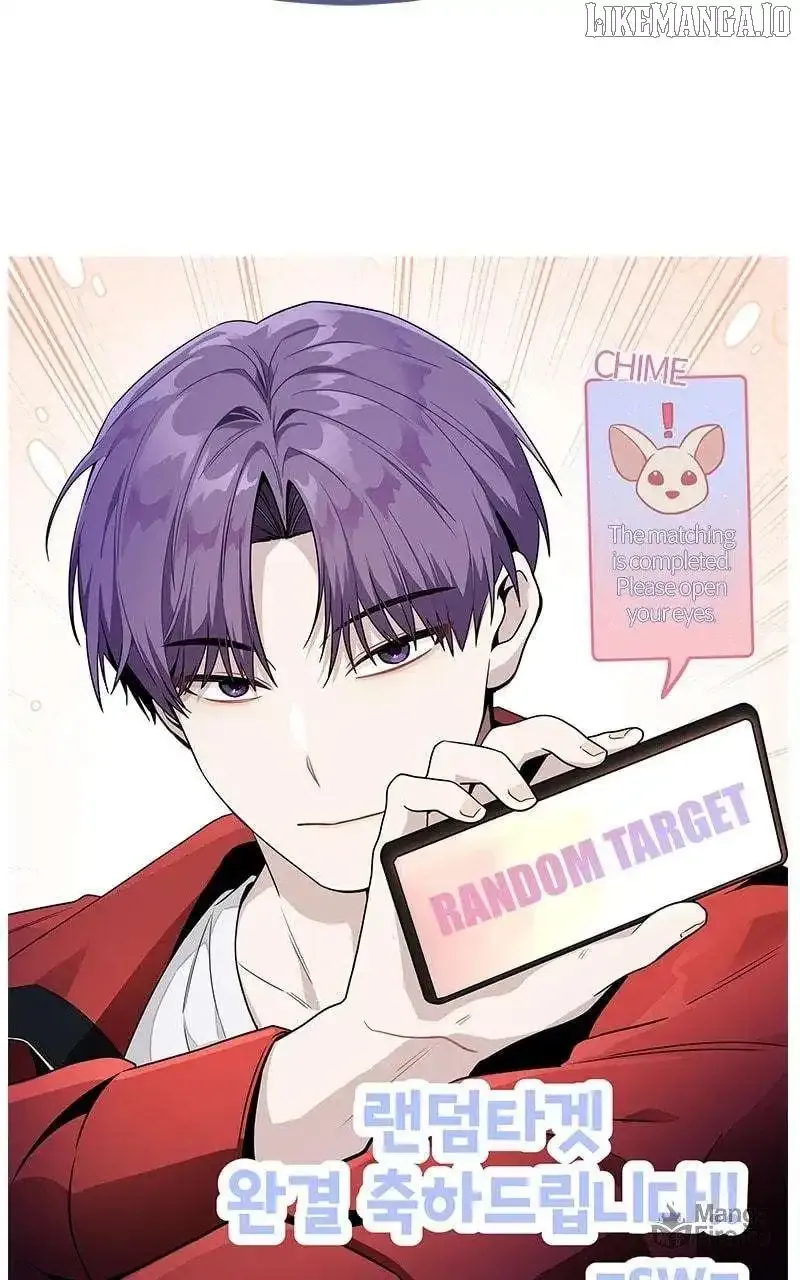 Random Target Chapter 84 Online - página 45