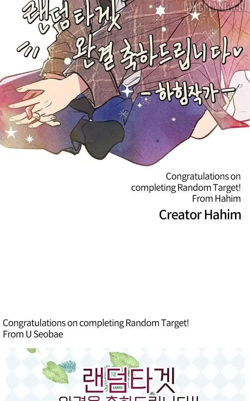 Random Target Chapter 84 Online - página 53