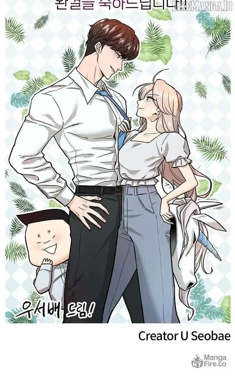 Random Target Chapter 84 Online - página 54