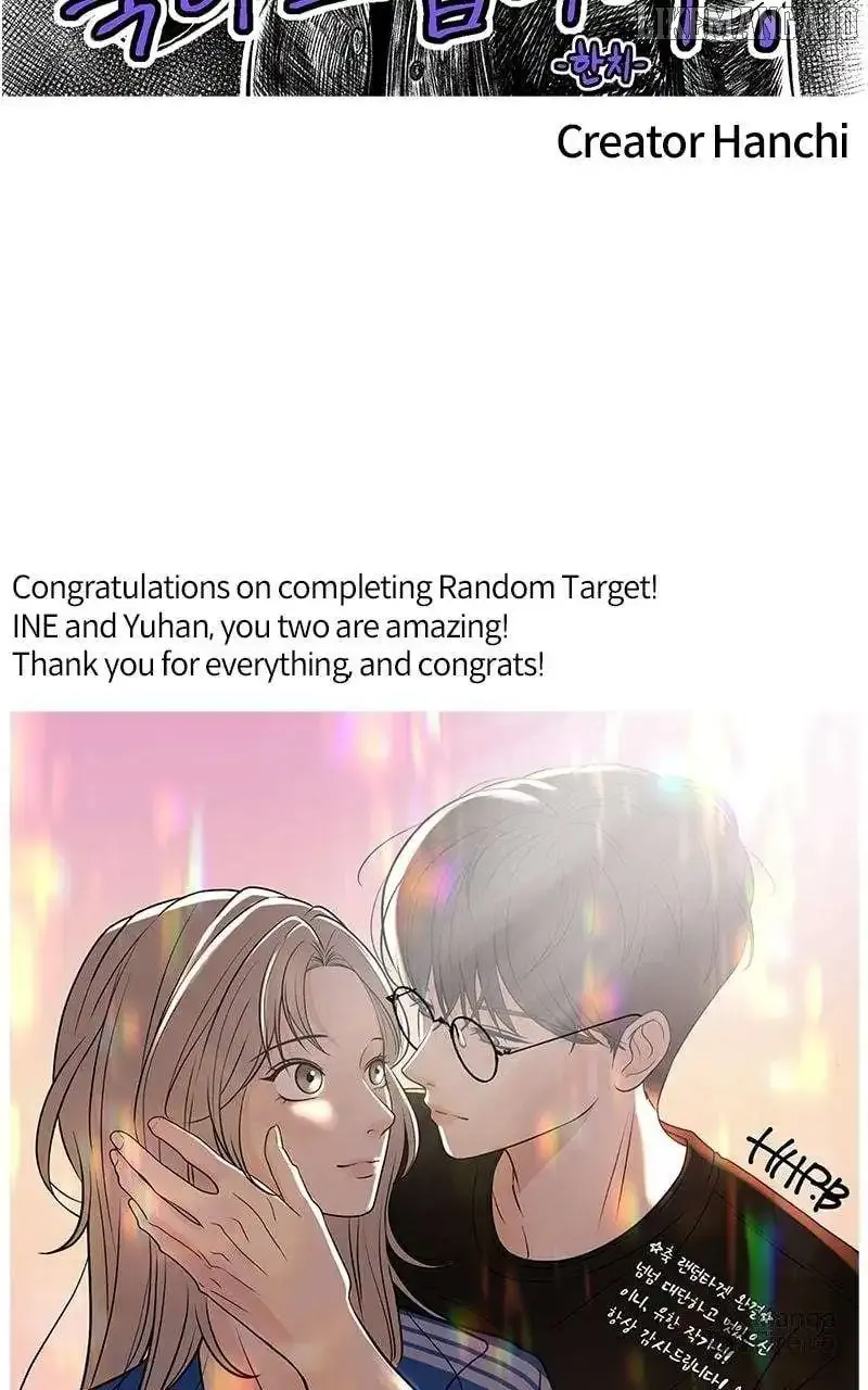 Random Target Chapter 84 Online - página 57