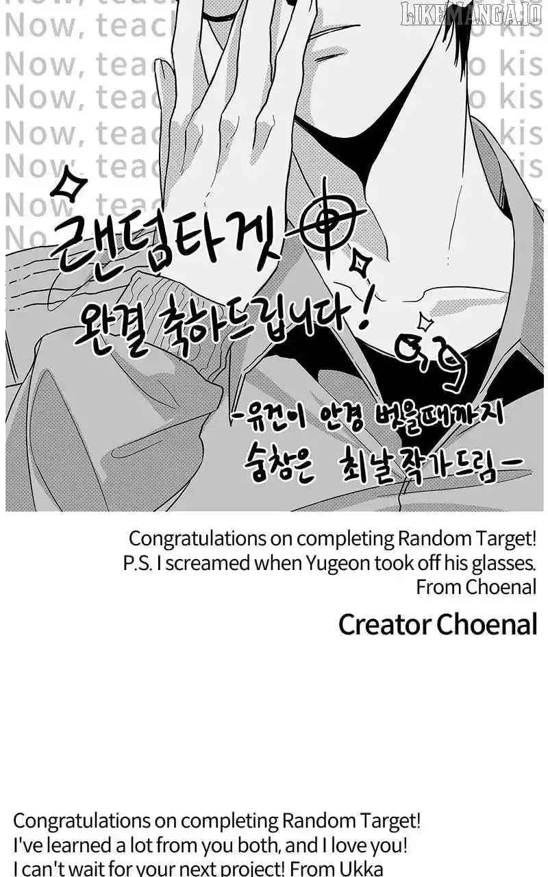 Random Target Chapter 84 Online - página 62