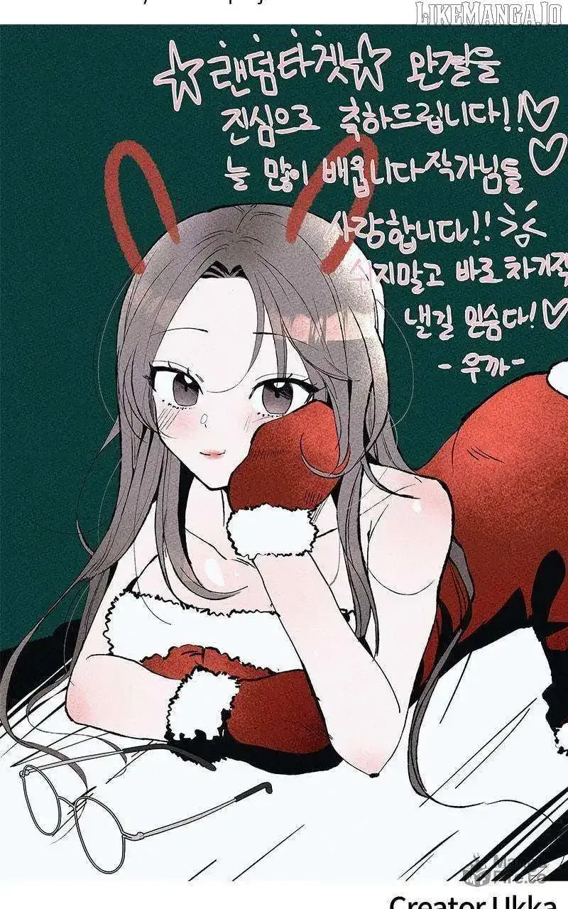 Random Target Chapter 84 Online - página 63