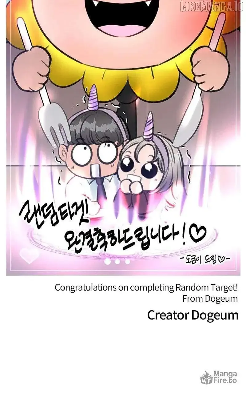 Random Target Chapter 84 Online - página 70