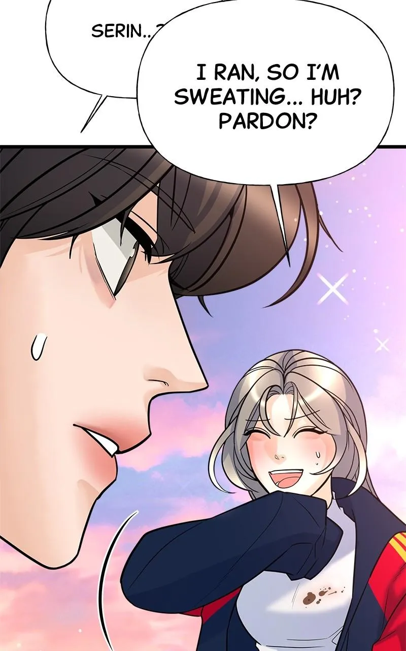 Random Target Chapter 9 Online - página 3