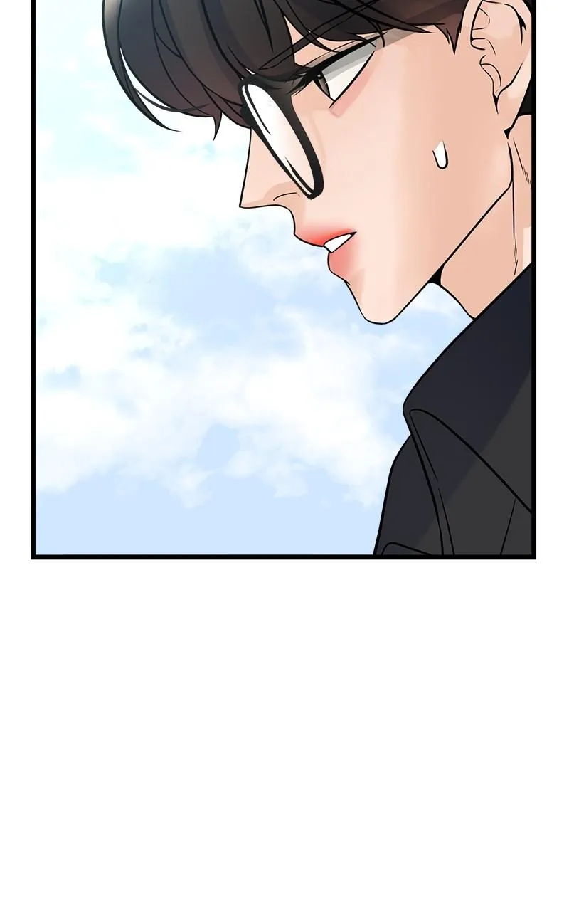 Random Target Chapter 9 Online - página 50