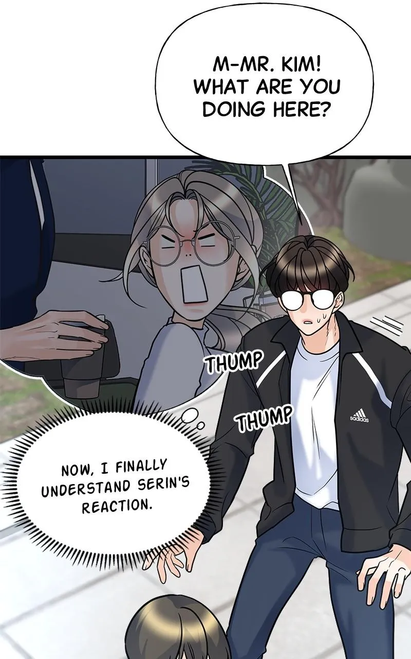 Random Target Chapter 9 Online - página 57