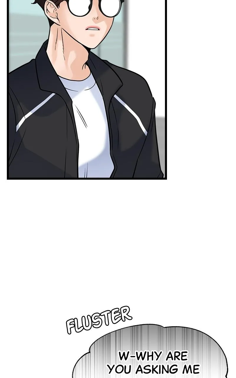 Random Target Chapter 9 Online - página 88