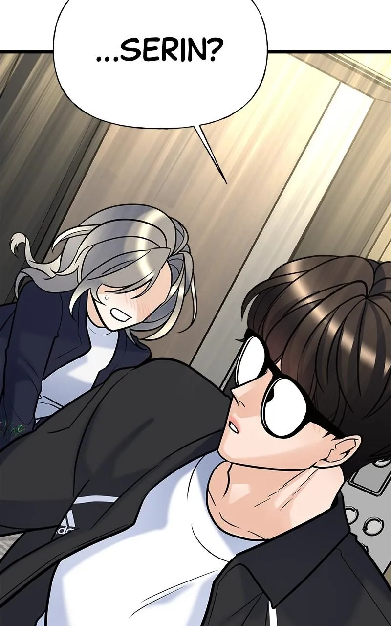 Random Target Chapter 9 Online - página 129