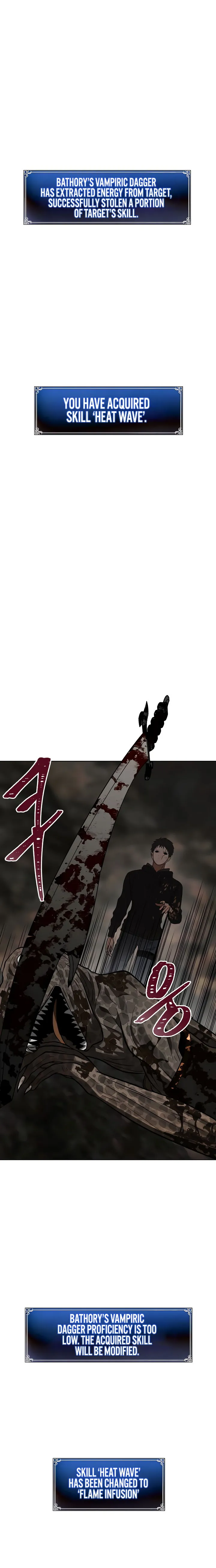 Ranker Who Lives A Second Time Chapter 16 Online - página 11