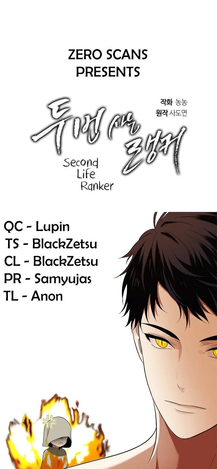 Ranker Who Lives A Second Time Chapter 19 Online - página 1