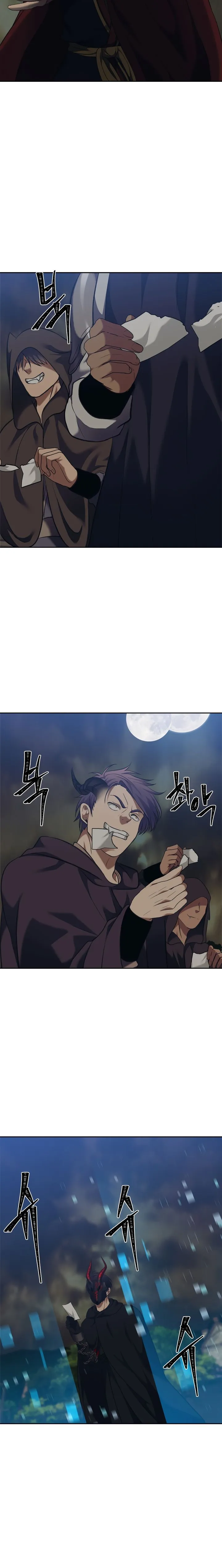 Ranker Who Lives A Second Time Chapter 68 Online - página 17
