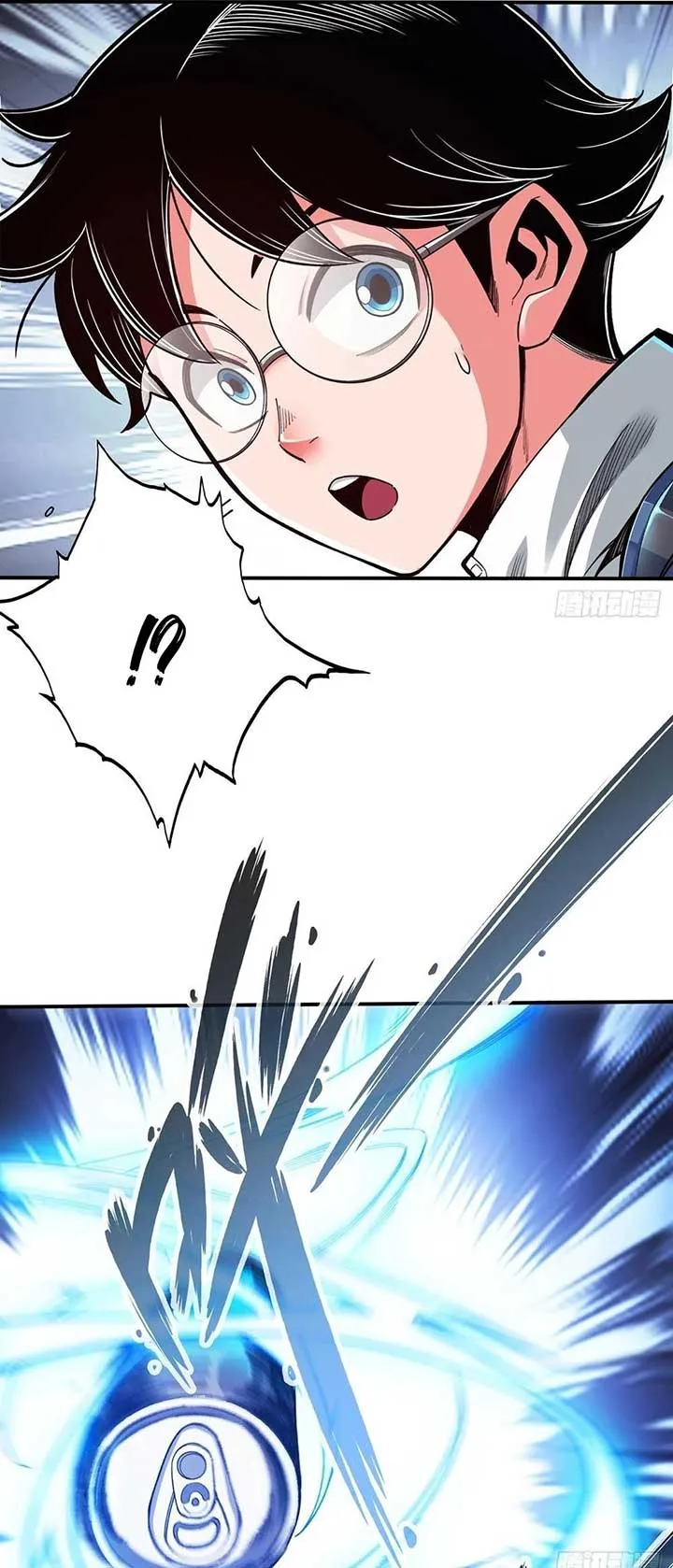 Rapid Mana Recovery Chapter 4 Online - página 36